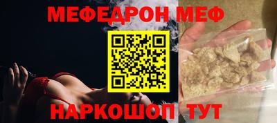 apvp Дубна