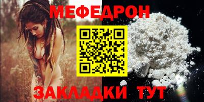 ГАЛЛЮЦИНОГЕННЫЕ ГРИБЫ Донской