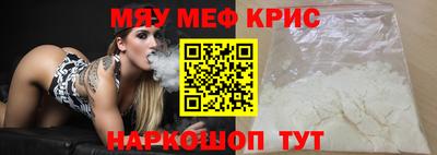 ГАЛЛЮЦИНОГЕННЫЕ ГРИБЫ Донской