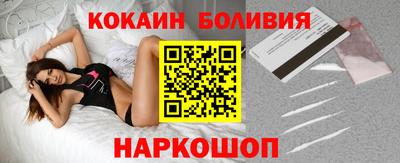 apvp Дубна