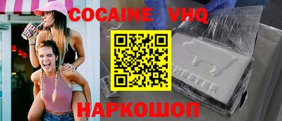 ГАЛЛЮЦИНОГЕННЫЕ ГРИБЫ Донской