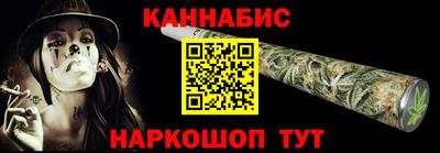 ГАЛЛЮЦИНОГЕННЫЕ ГРИБЫ Донской