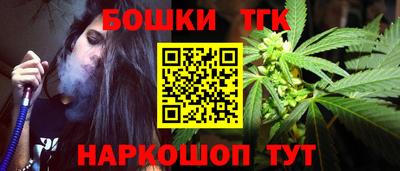 меф Донецк
