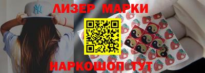 ГАЛЛЮЦИНОГЕННЫЕ ГРИБЫ Донской