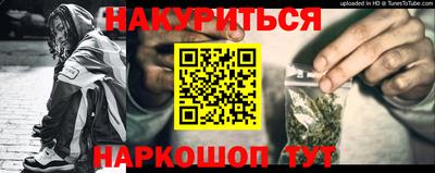 apvp Дубна