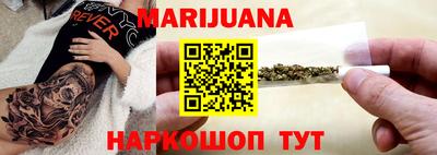 ГАЛЛЮЦИНОГЕННЫЕ ГРИБЫ Донской