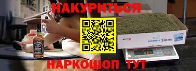 apvp Дубна