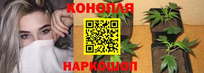 марки lsd Татарск