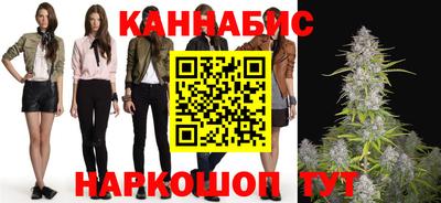 ГАЛЛЮЦИНОГЕННЫЕ ГРИБЫ Донской