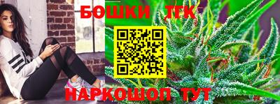 меф Донецк