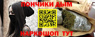 apvp Дубна