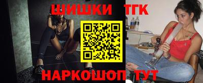 ГАЛЛЮЦИНОГЕННЫЕ ГРИБЫ Донской