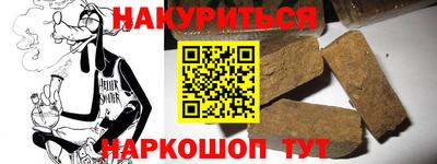 apvp Дубна