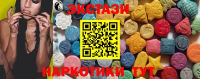 ГАЛЛЮЦИНОГЕННЫЕ ГРИБЫ Донской