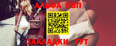 ГАЛЛЮЦИНОГЕННЫЕ ГРИБЫ Донской
