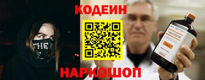 apvp Дубна