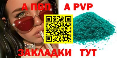 ГАЛЛЮЦИНОГЕННЫЕ ГРИБЫ Донской