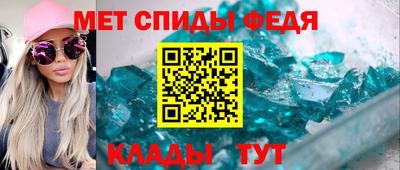 ГАЛЛЮЦИНОГЕННЫЕ ГРИБЫ Донской