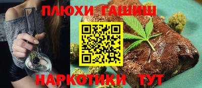 меф Донецк