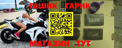 apvp Дубна