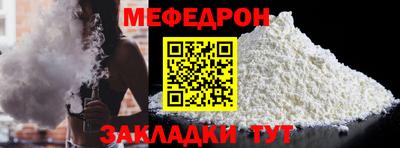 ГАЛЛЮЦИНОГЕННЫЕ ГРИБЫ Донской