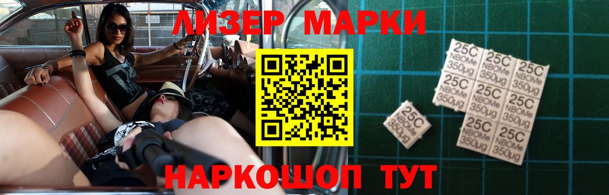 Москва  LSD-25 экстази  Вход с VPN  ЛСД экстази ecstasy 