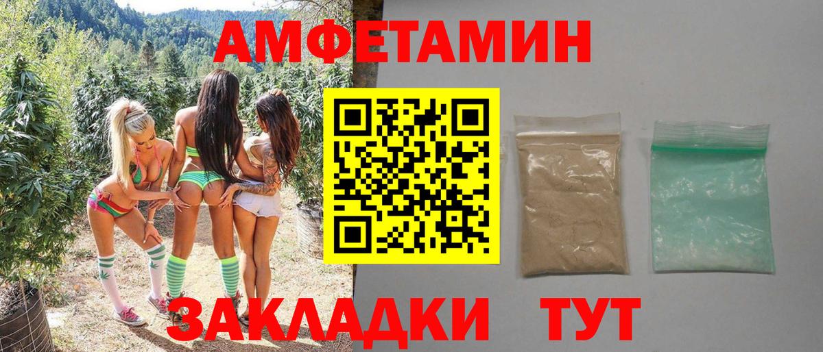 ГАШИШ  Марихуана  Экстази  Героин  Меф МЯУ МЯУ кристаллы  Вход с VPN  Москва  Кокаин 
