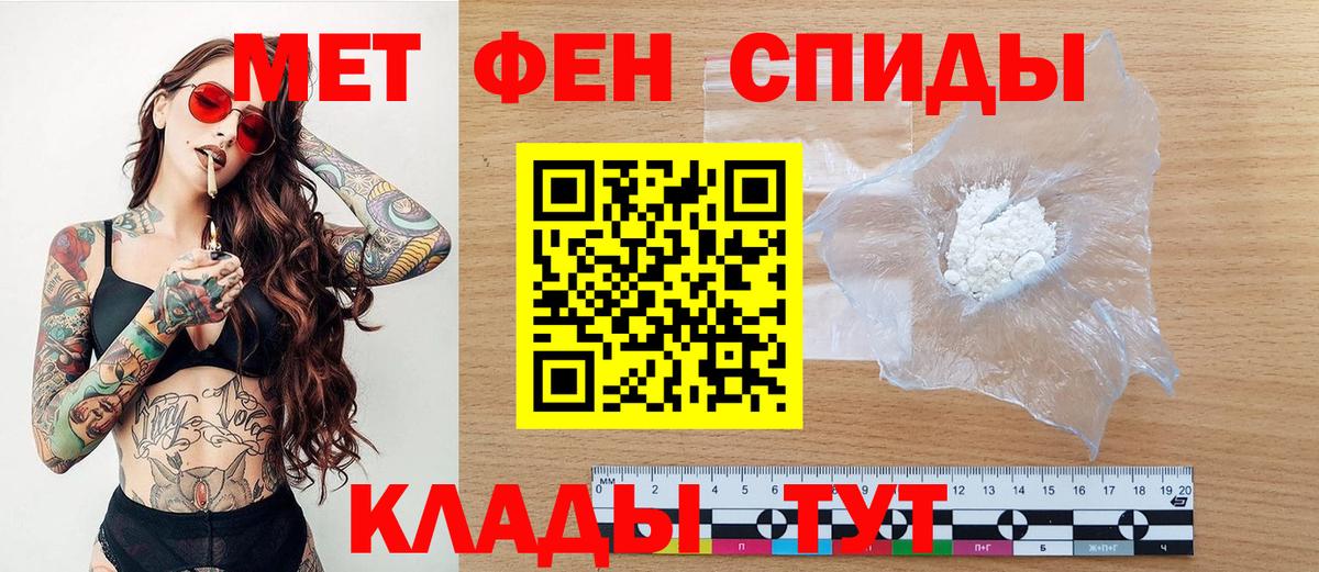 ГАШ Москва